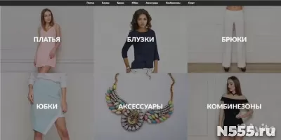 Сток женской одежды. Торг